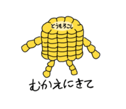 792559068