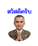 792560737
