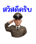 792560738