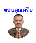 792560739