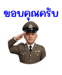 792560741