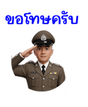 792560743
