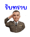 792560744