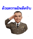 792560747