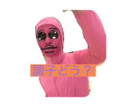 792562014