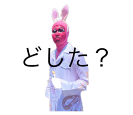 792562023