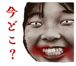 792563828