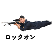792565908