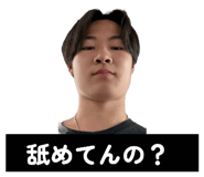 792565922