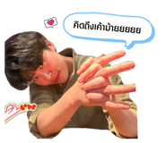 792567830