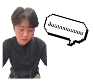 792567832