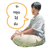 792567840