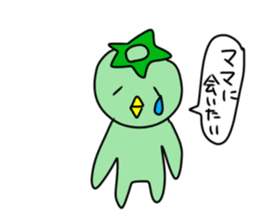792569151