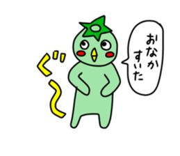 792569156