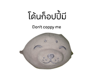 792570050