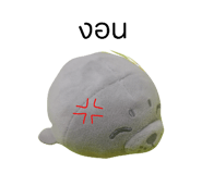 792570054