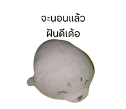 792570059