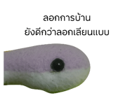 792570060