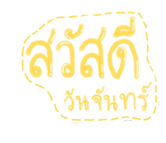 792578361