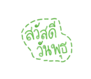 792578363