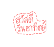 792578366