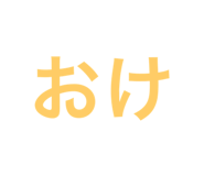 792579729