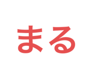 792579730