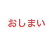 792579734