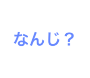 792579736