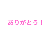 792579743