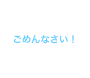 792579744