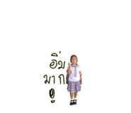 792581812
