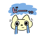 792582586