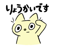 792582588