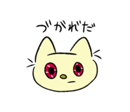 792582604