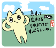 792582606