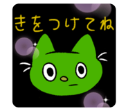 792582607