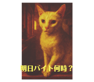 792582657