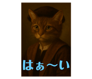 792582660