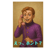 792582661