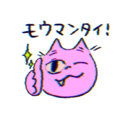 792582962