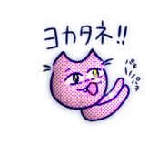 792582967