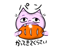 792582968