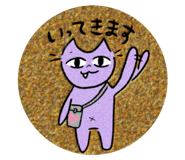 792582969