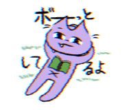 792582973