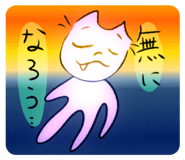 792582977