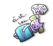 792582981
