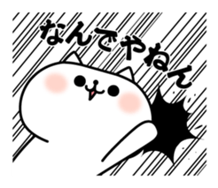 7925863