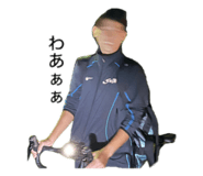 792586700