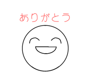 792587481